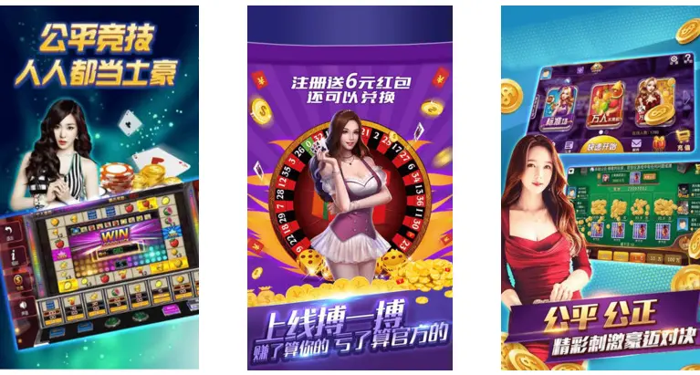 开元棋牌APP下载后的游戏体验提升技巧