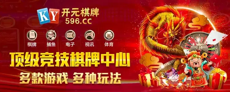 提升胜率与收益的实战策略